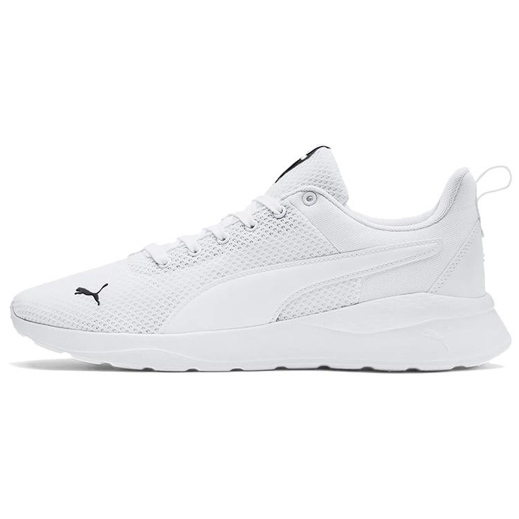 PUMA Anzarun Lite White Men s 371128-03 EU 44