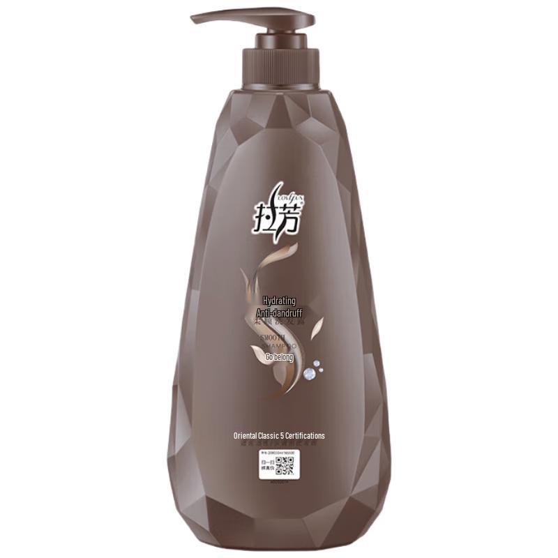 Lafang Silky Smooth Shampoo 750ml