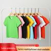 15-Color 200g Pure Cotton Short Sleeve T-Shirt for Boys and Girls, Toddler Baby Loose Fit Base Layer Design.