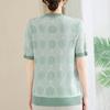 Mom's Elegant Summer Short-Sleeve Shirt - 2026 New Style for Middle-Aged and Elderly Women
