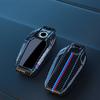 Cover per chiave auto in fibra di carbonio 2025 per BMW Serie 5 G30 G12 G11 G32 G31 Serie 7 I8 I12 I15 G01 X3 X4 G02 G05 X5 G07 X7 LED