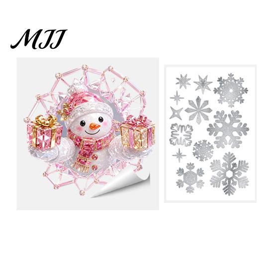 Langlebige Feiertags-Fensterkunst 2 Stück Weihnachts-Sticker im Buntglas-Stil, Doppelseitig?Zweiseitig bedruckte weihnachtliche statische dekorative PVC-Schilder Aufkleber, Schneemann