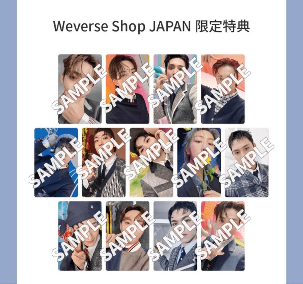 [USED] Seventeen 17 is right here album (2 versions) with exclusive trading card for visitors