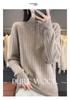 Women's Heavy-Duty Half-Zip Cable Knit Wool Sweater - Warm, Thickened Stand Collar for Autumn & Winter