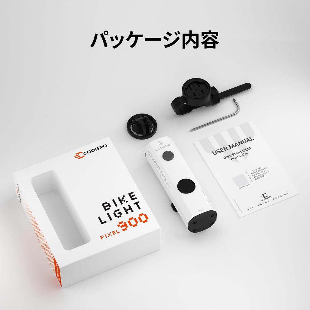 COOSPO PIXEL Bicycle 400 IP67 4 Lighting High Rechargeable Front Compact Design for Nighttime Compatible with Road Mountain and City Bikes Light,