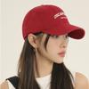 Adjustable Sunscreen Baseball Cap Korean Style Cotton Peaked Hat Letter Embroidered Cap  Outdoors