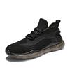 Breathable Men Casual Shoes Mesh Running Shoes  Men Lightweight Sport Shoes Athletic Jogging Tenis Shoes men shoes