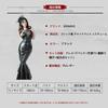 Cosplay Sexy Chinese Cheongsam Dress Chinese Clothes Gothic Lolita One Piece Gothic Punk Lolita Gothic Style Dark Bondage Bodycon Enamel PVC Queen