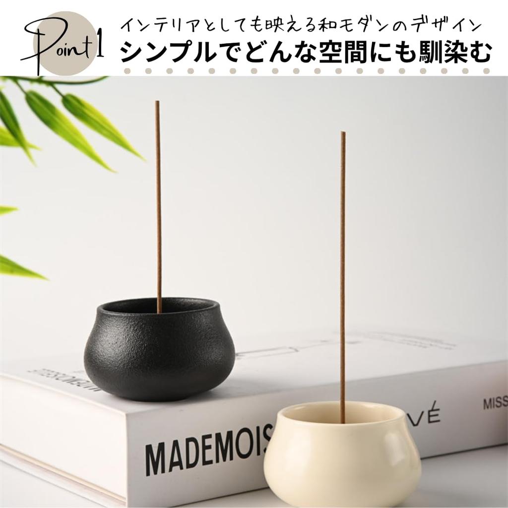 Incense Holder, Incense Stick Holder, Mini Buddhist Altar, Simple Interior, Stylish Ceramic Incense Burner, Home Decor, Cleaning Set