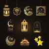 Ramadan Festival Hanging Ornament Moon Stars Castle Design Islamic Muslim Home Decor Party Supplies Mubarak Eid Celebration