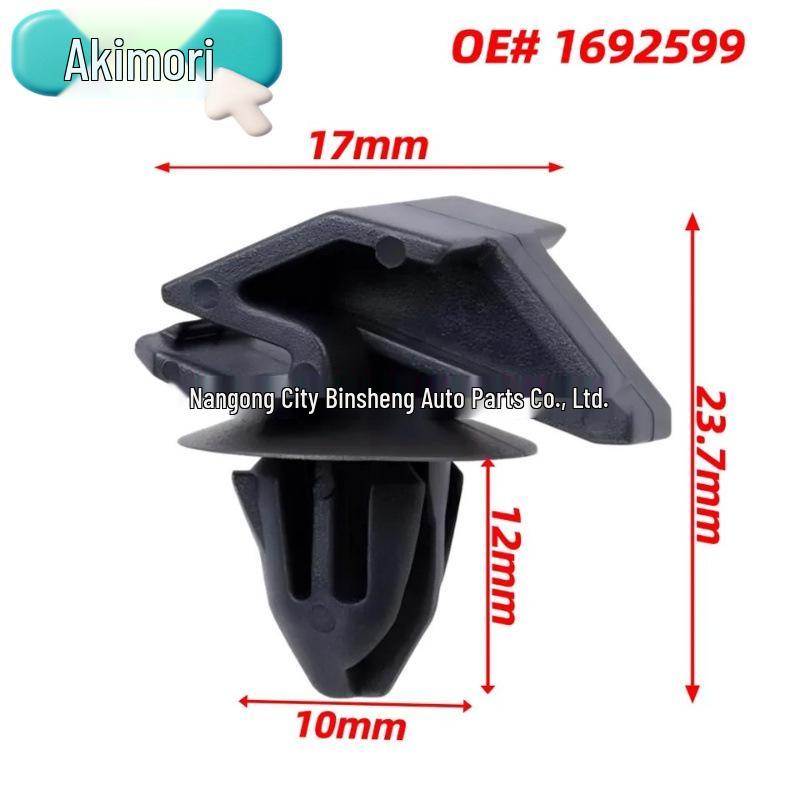 20 OE# 1692599 W790225-S900 Skirting Board Fixing Clips
