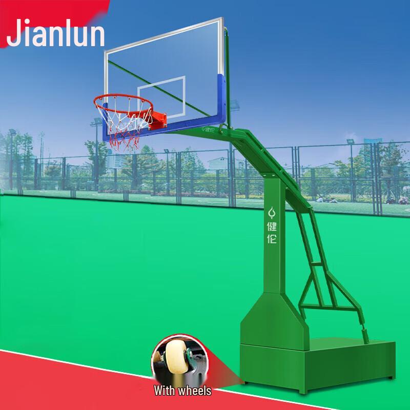 JEEANLEAN Outdoor Mobile Basketball Hoop