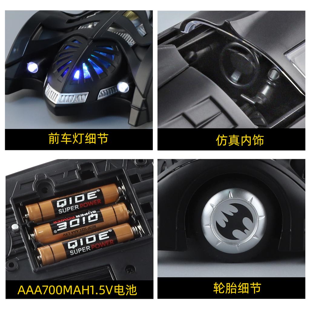 Spray 1:24 Batmobile 1955 1989 Tumbler Alloy Metal Diecast Model Car Home Decorations Desktop Display High Simulation Ornaments