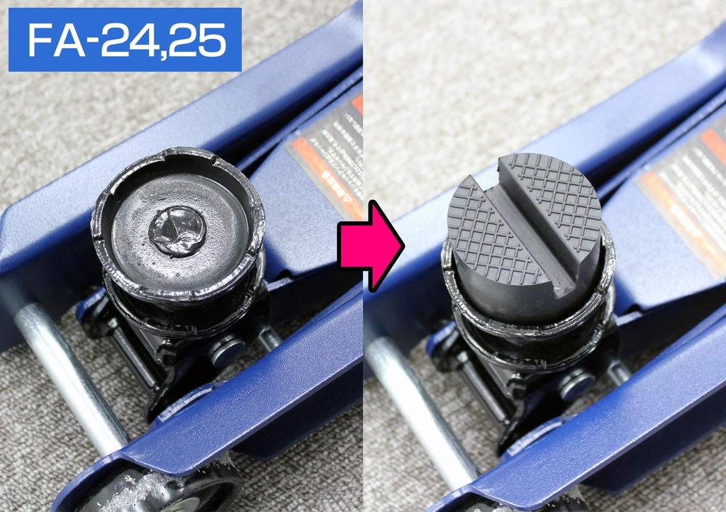 Meltec Passenger Car Jack Attachment Side Only X 37mm Meltec 50 (Compatible Jacks F-70/85/90/FA-10/20/21/22/23/24/25/30/31) F-26-1