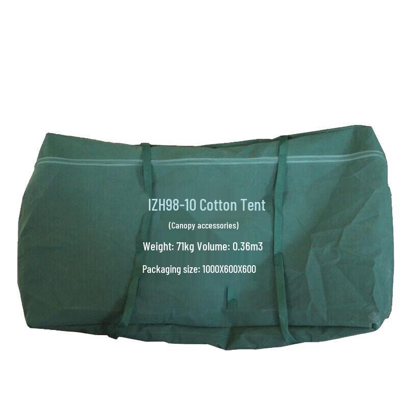 Tent Accessory Storage Bag