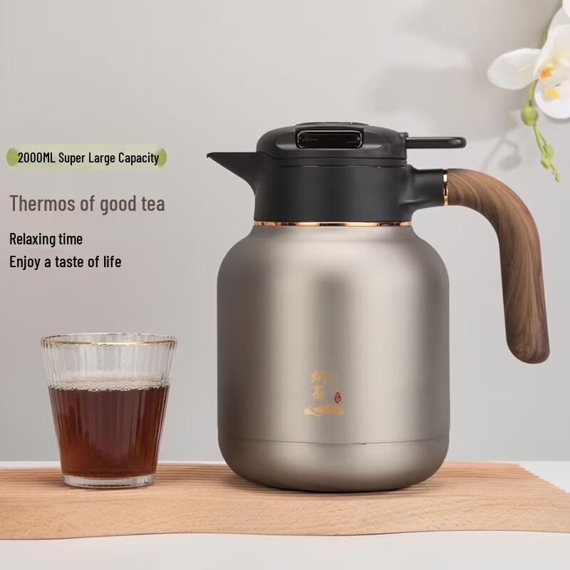 HONOR HX9048-7 Thermal Tea Pot with Temperature Display, 2L