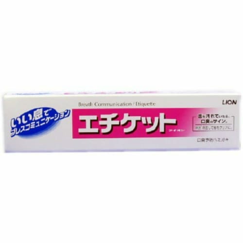 

Etiquette Lion 40G