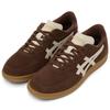 Asics Skyhand OG Reddish Brown Oatmeal 1203A452-200
