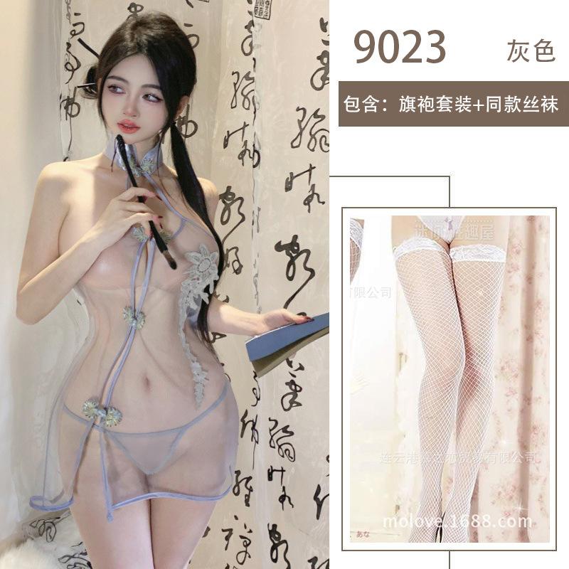 Sexy lace classical passion erotic underwear slit mesh perspective pure desire classical embroidered cheongsam set