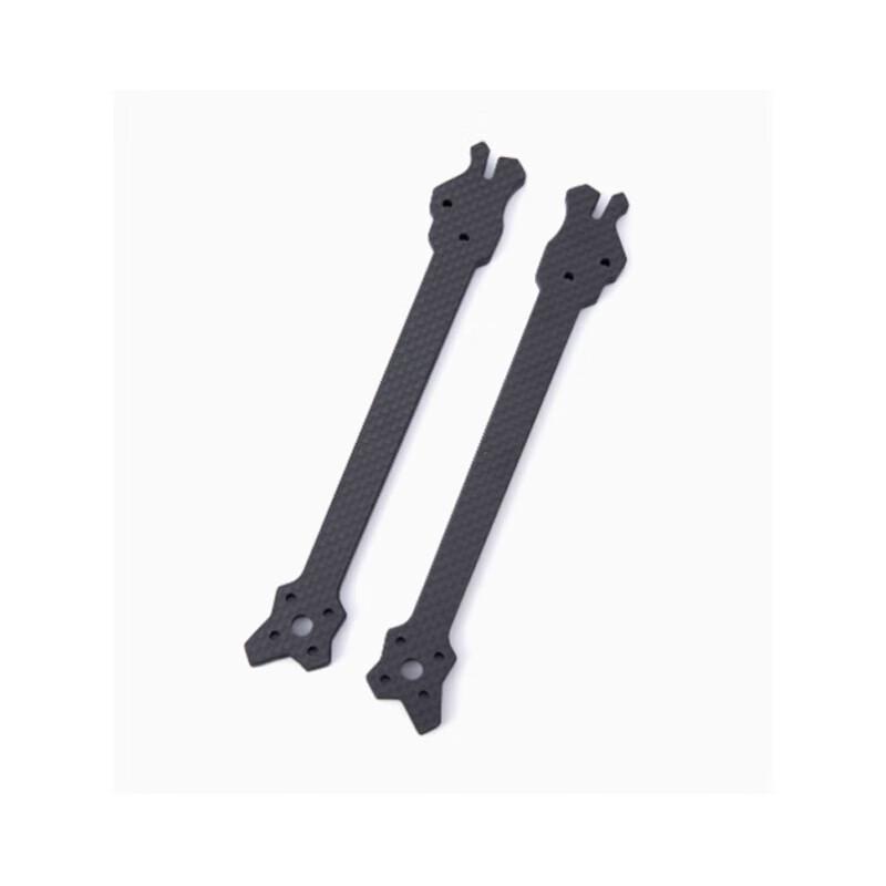 

IFLIGHT Nazgul Evoque F5X/F5D V2 Rear Arm (DJI O3 Air Unit Compatible) (CN version)