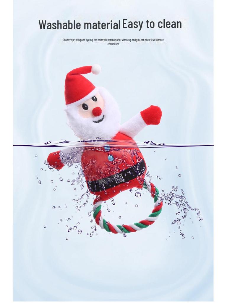 Pet Supplies: Christmas Series Cotton Rope Interactive Dog Toys – Durable, Teeth-Cleaning, Bite-Resistant with Squeaker.