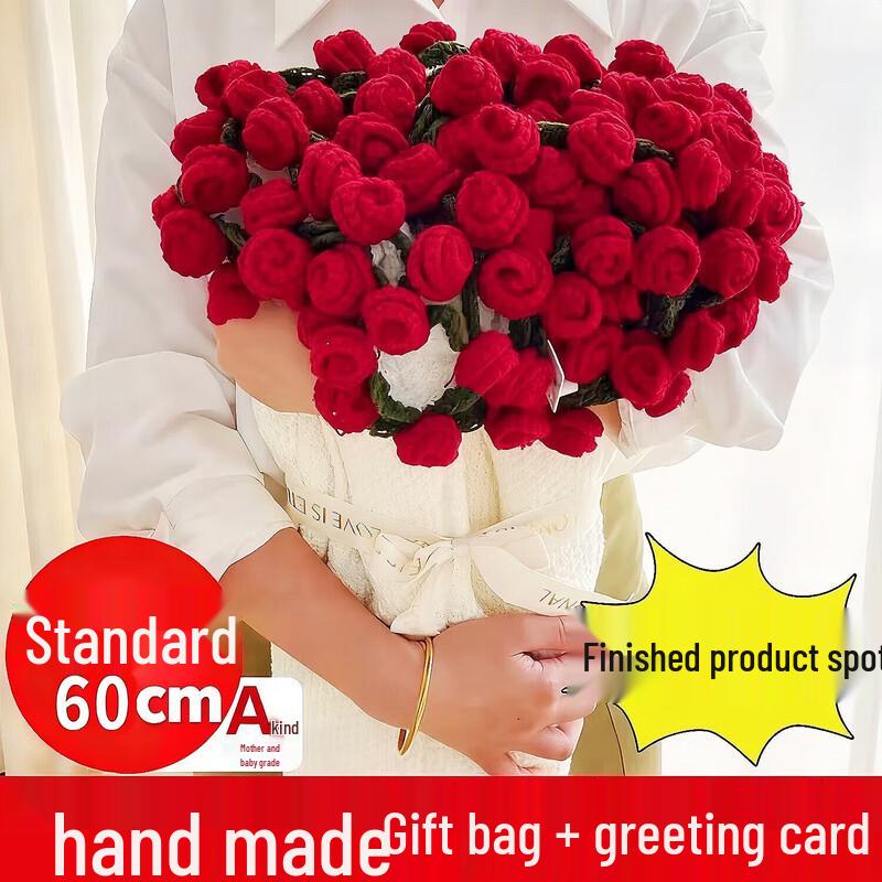 SWEET CUPID Rose Bouquet Blanket