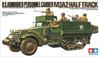 Tamiya Military Miniature Series 70 American M3A2 Personal Carrier Plastic Model 35070 1/35 No.