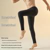 GUJIN Men's 100% Pure Wool Thermal Pants