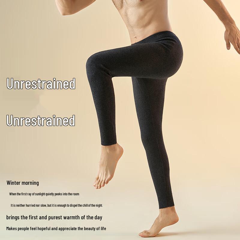 GUJIN Men's 100% Pure Wool Thermal Pants