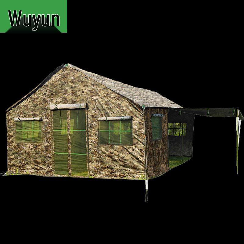 Wu Jun Outdoor Modular Field Tent