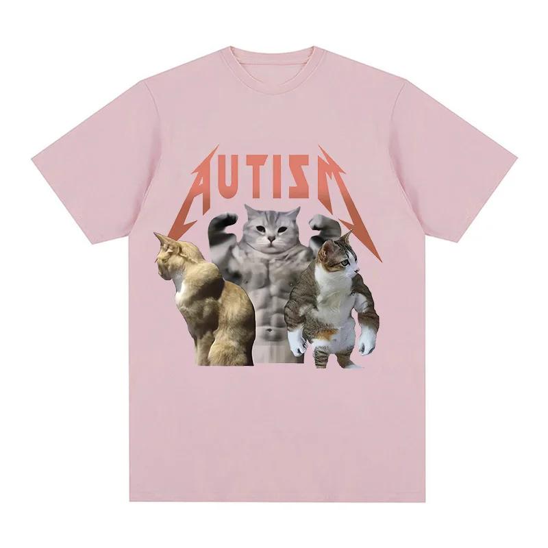 Autistic Funny Skeleton T Shirt Women Men Autism Edgy Skeleton Meme T-shirt Casual Short Sleeve Tshirt Round Neck Clothes