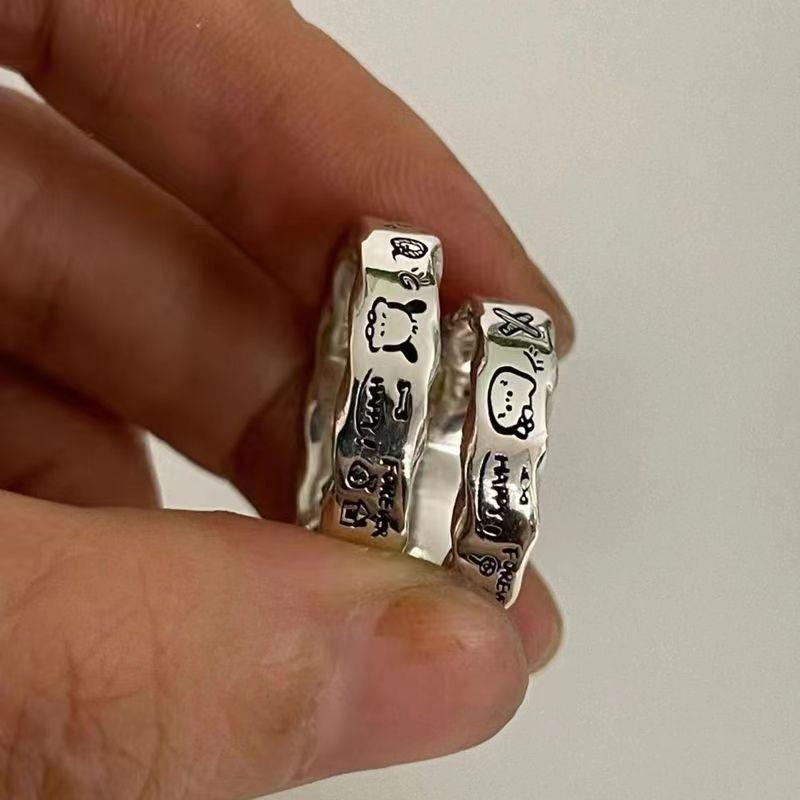 Minimalist Graffiti Wavy Edge Ring Female Niche Design Versatile Exquisite Fashion Pacha Dog Couple Ring
