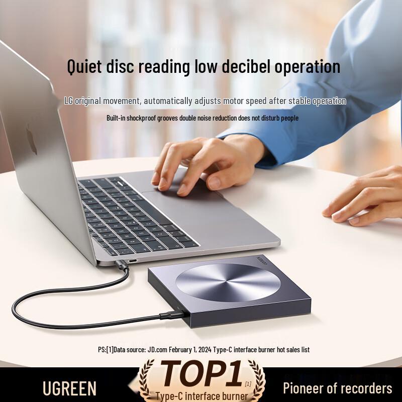 UGREEN 8X External USB-C & USB DVD/CD Writer/Reader