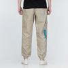 PUMA Casual Pants 'Beige' Men's 536090-64