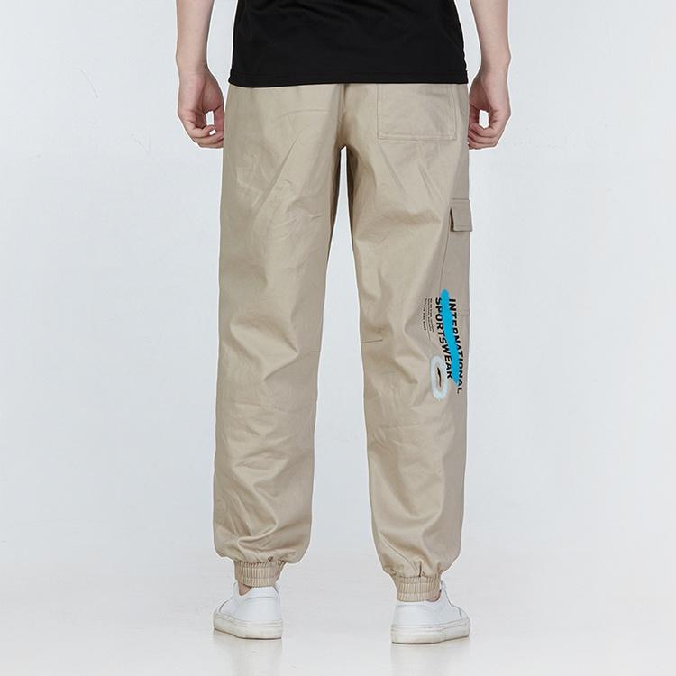 PUMA Casual Pants 'Beige' Men's 536090-64