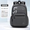 Kinderrucksack Grundschulkinder Schultaschen für Jungen großer orthopädischer Rucksack wasserdichte Schultasche große Büchertasche Mochila Infantil