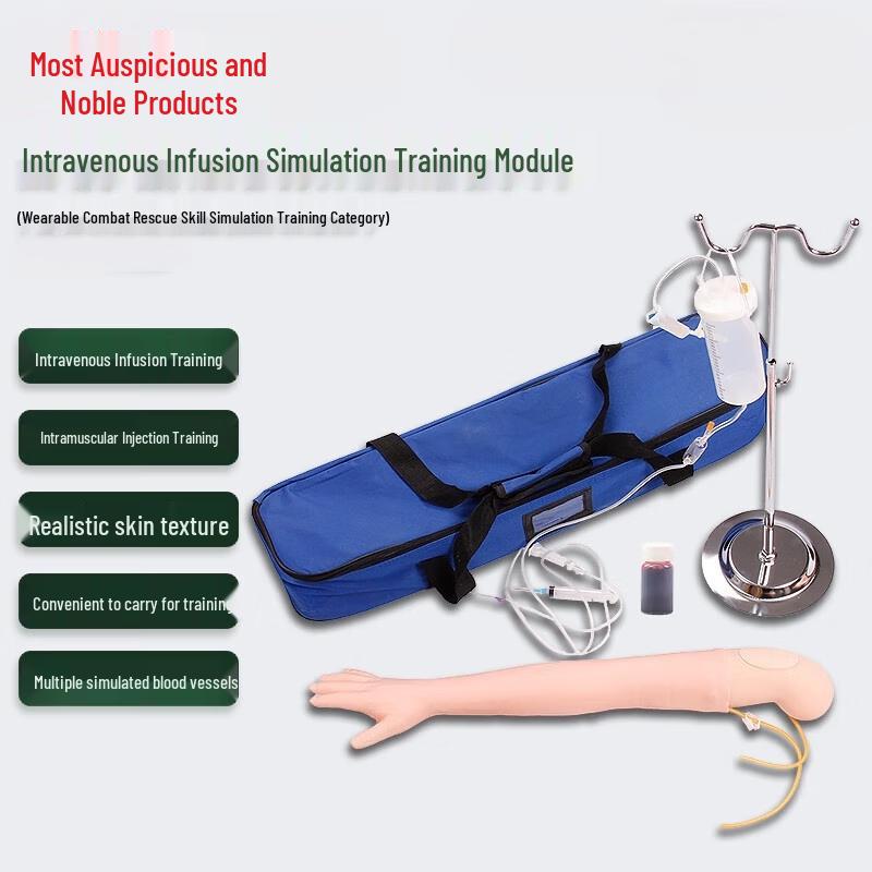 IV Infusion & Venipuncture Training Arm Model
