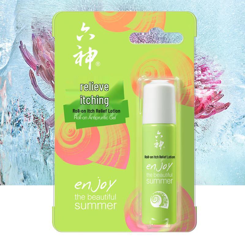 Liu Shen Roll-on Anti-itch Lotion 9ml