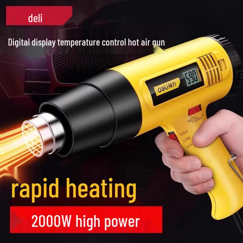 Deli Industrial Hot Air Gun 2000W CN plug (adapter included)