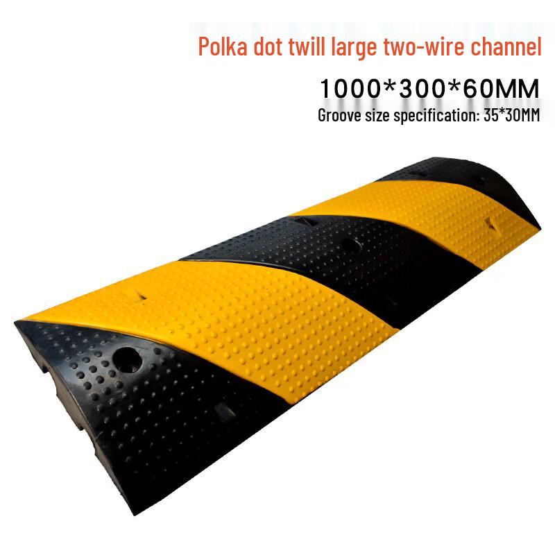 DAXTE Rubber Cable Protector Speed Bump