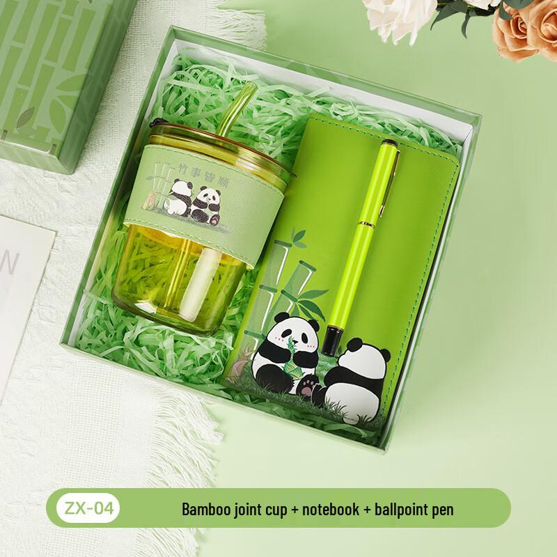 Aiqi Yixuan A1 China-Chic Gift Set: Glass Straw Cup, Notebook & Pen ZX-04 Glass Straw Cup, Notebook & Pen
