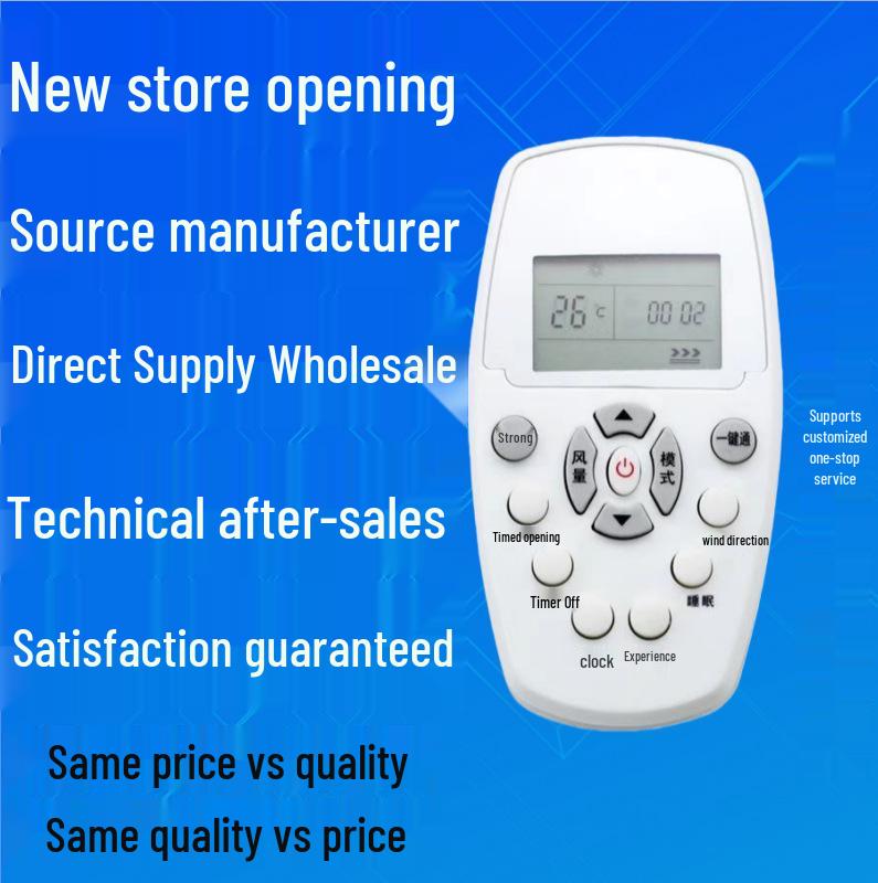 

Rishunghui Universal Remote for Whirlpool Wall-Mounted & Central AC Units Rishunghui