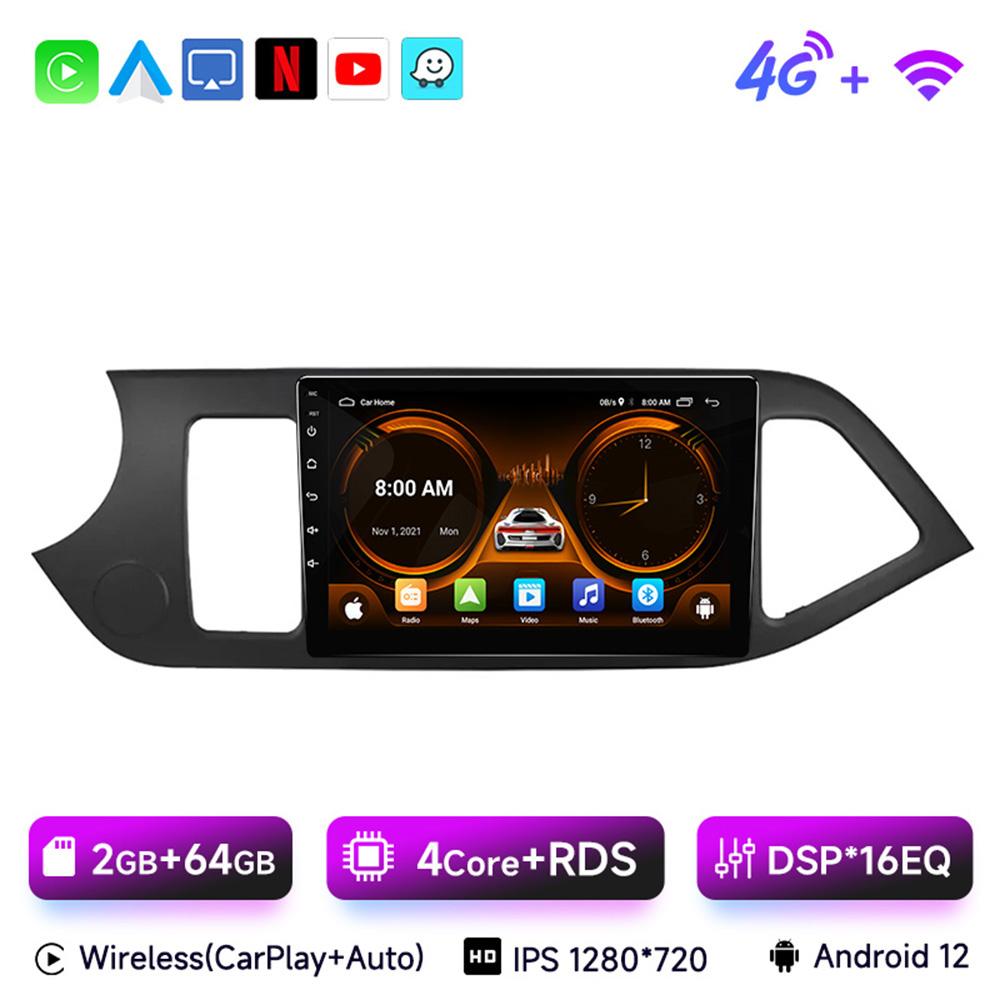 JIUYIN Android 13 Carplay Car Radio Multimidia Video Player For KIA PICANTO Morning  2011-2016 Navigation GPS IPS Head Unit