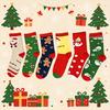 6 Pairs Xmas Holiday Crew Socks Festive Santa Claus Elk Pattern Soft Cotton Mid Calf Stockings Gift for Women Men Winter Warm Socks