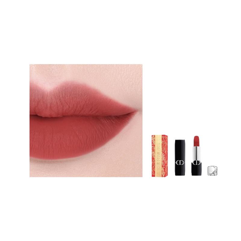 

DIOR Lipstick #756 Organza 3.4g without gift bag синій