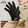 MISSION UV Men's Winter Cycling Windproof Gloves