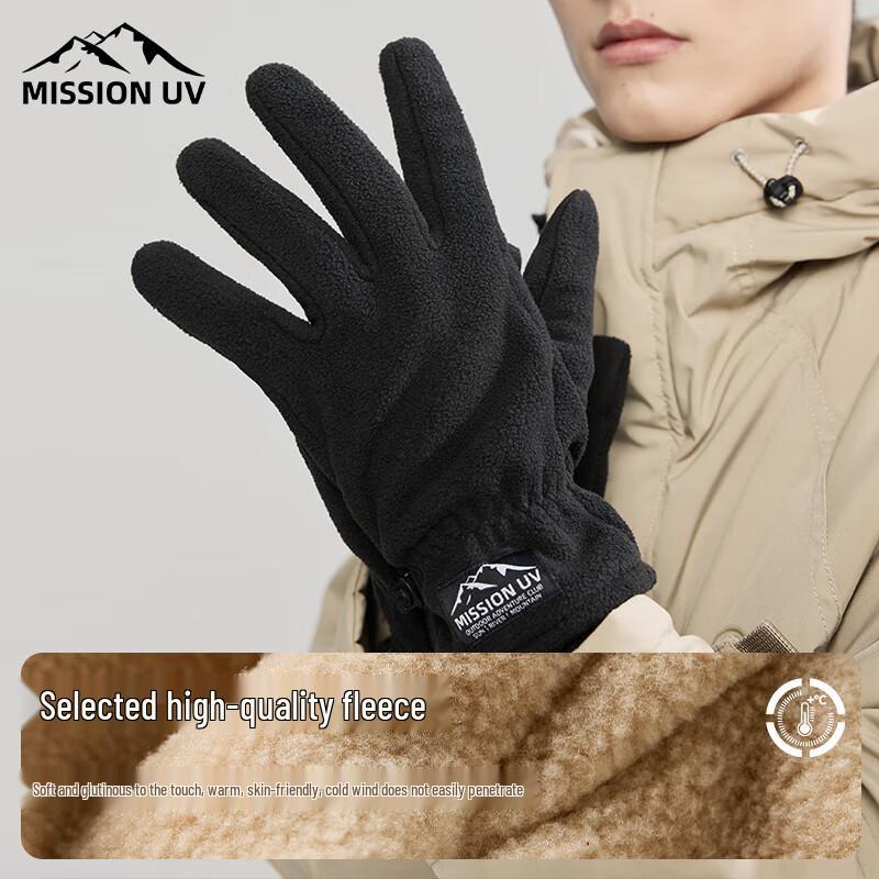 MISSION UV Men's Winter Cycling Windproof Gloves