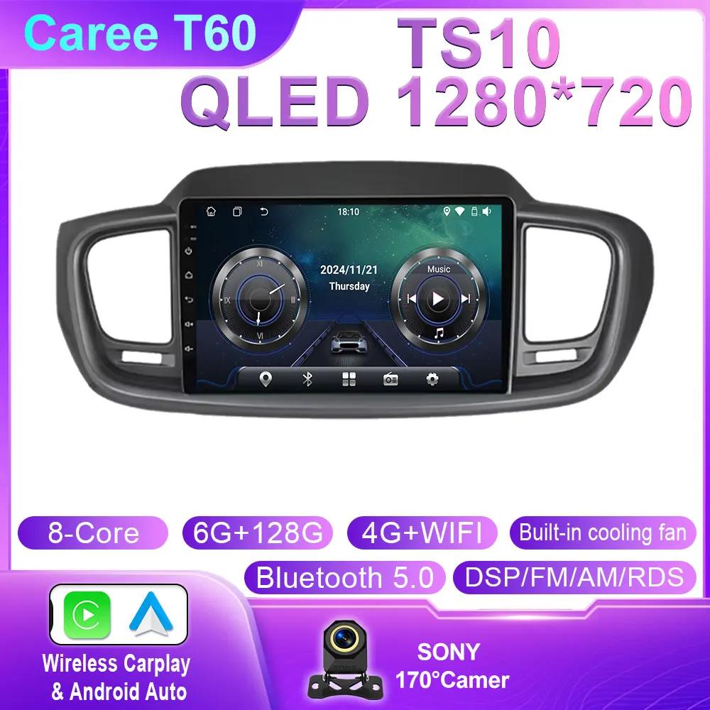 Android Car For Kia Sorento 3 2014 - 2017  Auto Radio Stereo Player Multimedia GPS Navigation Wireless Carplay Auto QLED Screen