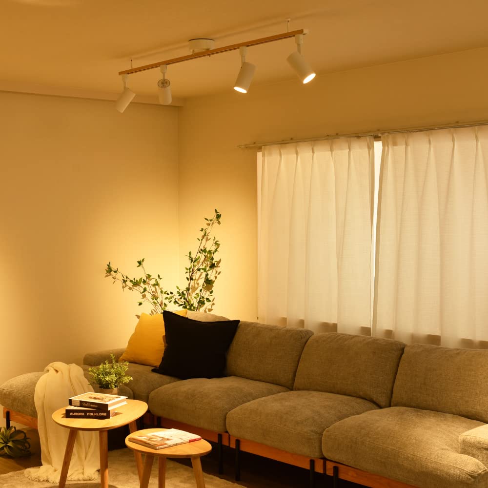 VENTOTA Faro 15W LED Duct Rail Spotlight, Warm White, 1500lm, Adjustable Angle, Set of 4, WH (vo417349)