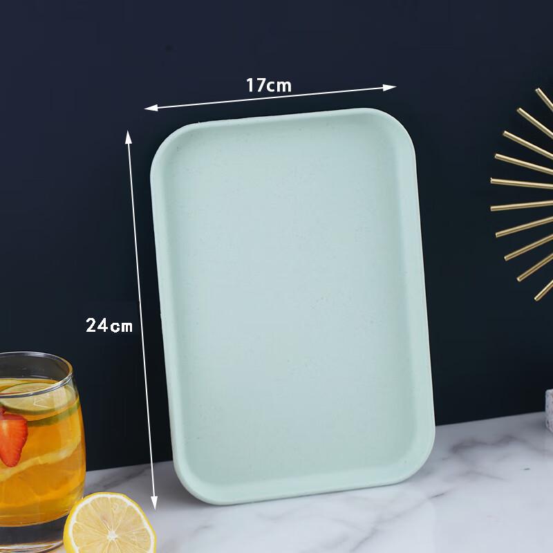Zhaoran Nordic Rectangular Serving Tray